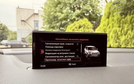 Audi Q7, 2016 год, 3 200 000 рублей, 24 фотография