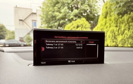 Audi Q7, 2016 год, 3 200 000 рублей, 26 фотография