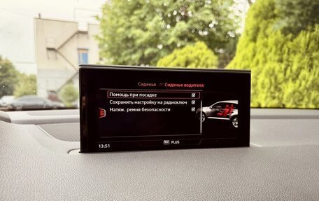 Audi Q7, 2016 год, 3 200 000 рублей, 27 фотография