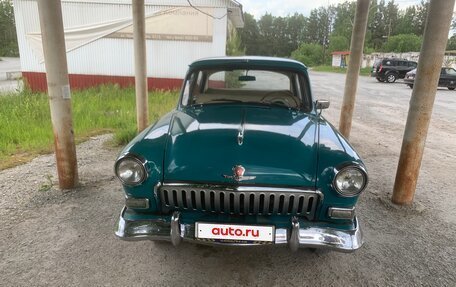 ГАЗ 21 «Волга», 1962 год, 1 350 000 рублей, 2 фотография