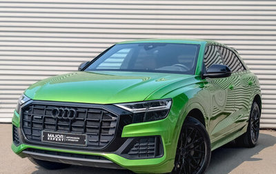 Audi Q8 I, 2021 год, 7 750 000 рублей, 1 фотография