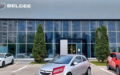 Opel Corsa D, 2008 год, 422 000 рублей, 1 фотография