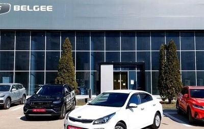 KIA Rio IV, 2017 год, 1 233 000 рублей, 1 фотография
