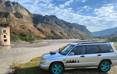 Subaru Forester, 2001 год, 620 000 рублей, 1 фотография