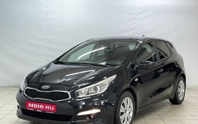 KIA cee'd III, 2017 год, 1 370 000 рублей, 1 фотография