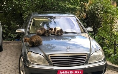 Mercedes-Benz S-Класс, 2004 год, 800 000 рублей, 1 фотография