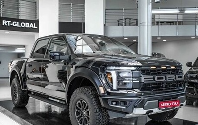 Ford F-150, 2024 год, 13 851 000 рублей, 1 фотография