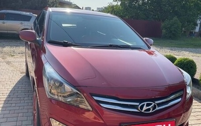 Hyundai Solaris II рестайлинг, 2015 год, 1 050 000 рублей, 1 фотография