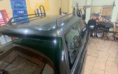 Subaru Legacy VII, 1994 год, 270 000 рублей, 1 фотография
