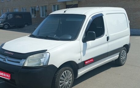 Citroen Berlingo II рестайлинг, 2011 год, 395 000 рублей, 1 фотография