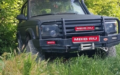 Land Rover Discovery III, 2003 год, 800 000 рублей, 1 фотография