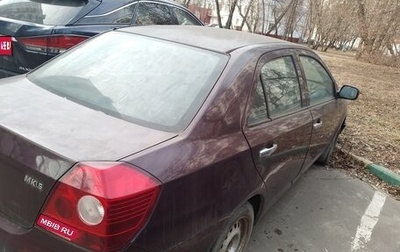 Geely MK I рестайлинг, 2013 год, 145 000 рублей, 1 фотография