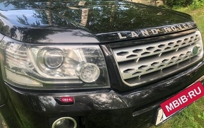 Land Rover Freelander II рестайлинг 2, 2013 год, 1 750 000 рублей, 1 фотография