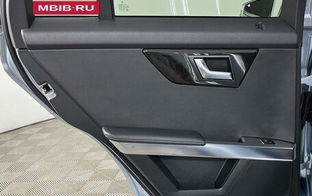 Mercedes-Benz GLK-Класс, 2012 год, 1 899 000 рублей, 10 фотография
