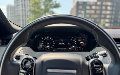 Land Rover Range Rover Velar I, 2018 год, 2 685 000 рублей, 17 фотография