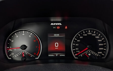 Haval F7 I, 2022 год, 1 695 000 рублей, 16 фотография