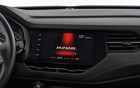 Haval F7 I, 2022 год, 1 695 000 рублей, 17 фотография