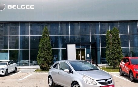 Opel Corsa D, 2008 год, 422 000 рублей, 2 фотография