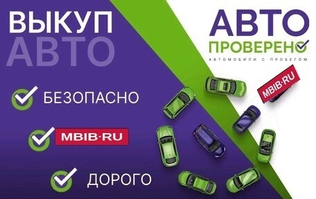 Opel Corsa D, 2008 год, 422 000 рублей, 6 фотография
