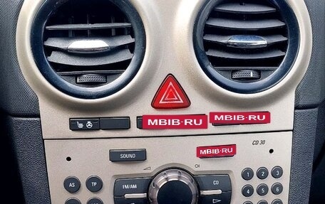 Opel Corsa D, 2008 год, 422 000 рублей, 11 фотография