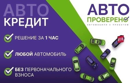 Opel Corsa D, 2008 год, 422 000 рублей, 7 фотография