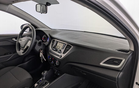Hyundai Solaris II рестайлинг, 2022 год, 1 790 000 рублей, 13 фотография