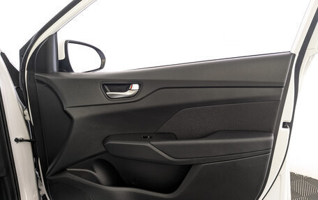 Hyundai Solaris II рестайлинг, 2022 год, 1 790 000 рублей, 25 фотография