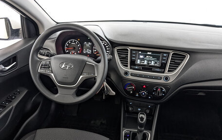 Hyundai Solaris II рестайлинг, 2022 год, 1 790 000 рублей, 27 фотография