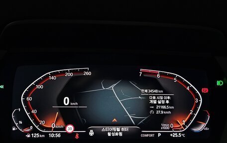 BMW 2 серия F44, 2022 год, 2 865 000 рублей, 11 фотография