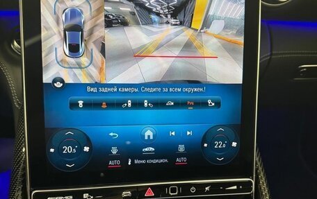 Mercedes-Benz AMG GT, 2024 год, 30 900 000 рублей, 33 фотография