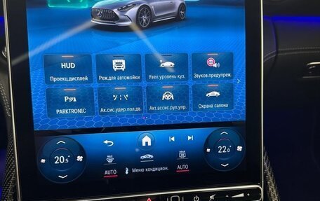 Mercedes-Benz AMG GT, 2024 год, 30 900 000 рублей, 31 фотография