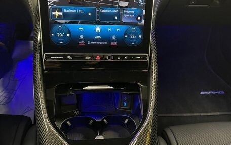 Mercedes-Benz AMG GT, 2024 год, 30 900 000 рублей, 37 фотография
