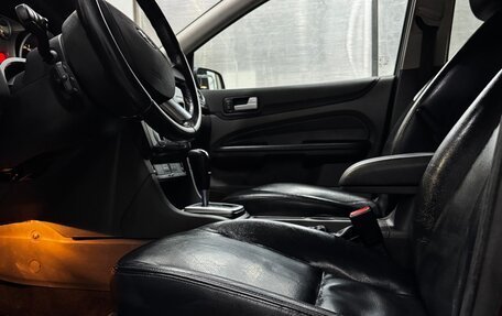 Ford Focus II рестайлинг, 2005 год, 380 000 рублей, 6 фотография