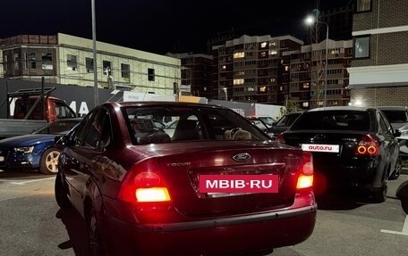 Ford Focus II рестайлинг, 2005 год, 380 000 рублей, 2 фотография