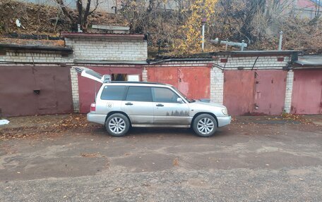 Subaru Forester, 2001 год, 620 000 рублей, 2 фотография
