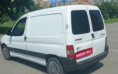 Citroen Berlingo II рестайлинг, 2011 год, 395 000 рублей, 5 фотография