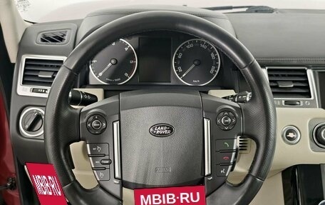 Land Rover Range Rover Sport I рестайлинг, 2012 год, 1 545 000 рублей, 12 фотография