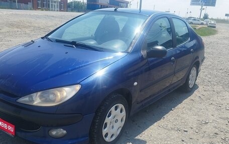 Peugeot 206, 2007 год, 250 000 рублей, 14 фотография