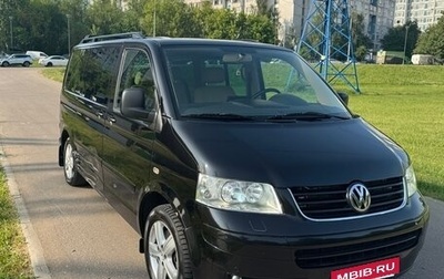 Volkswagen Multivan T5, 2008 год, 1 780 000 рублей, 1 фотография