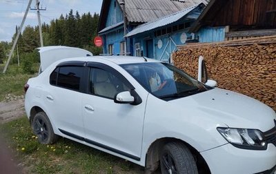 Renault Logan II, 2014 год, 530 000 рублей, 1 фотография