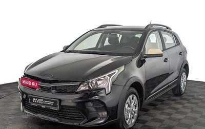 KIA Rio IV, 2021 год, 995 000 рублей, 1 фотография
