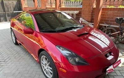 Toyota Celica VII рестайлинг, 2002 год, 650 000 рублей, 1 фотография