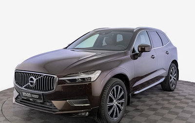 Volvo XC60 II, 2021 год, 4 297 000 рублей, 1 фотография