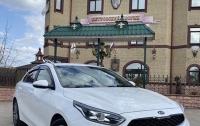 KIA Cerato IV, 2020 год, 1 490 000 рублей, 1 фотография