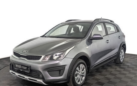 KIA Rio IV, 2020 год, 975 000 рублей, 1 фотография