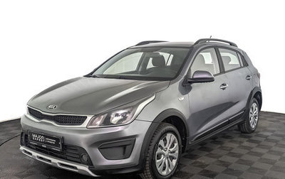 KIA Rio IV, 2020 год, 975 000 рублей, 1 фотография