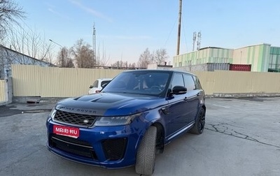 Land Rover Range Rover Sport II, 2016 год, 7 550 000 рублей, 1 фотография
