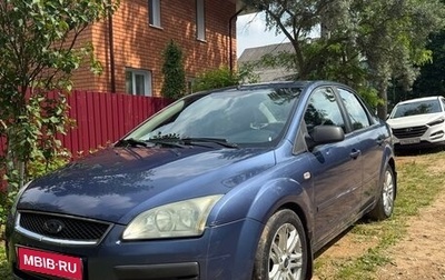 Ford Focus II рестайлинг, 2005 год, 370 000 рублей, 1 фотография