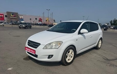 KIA cee'd I рестайлинг, 2009 год, 635 000 рублей, 1 фотография