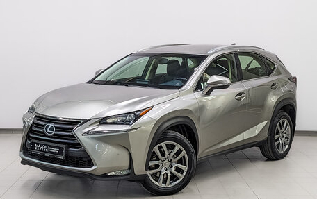 Lexus NX I, 2015 год, 2 520 000 рублей, 1 фотография